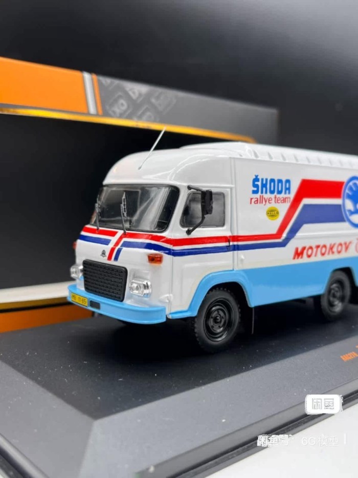 IXO 1/43 AVIA A21F 1985 Van Alloy Car Model Limited Edition Car Model