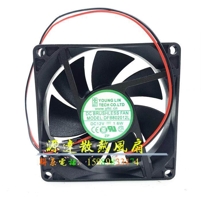 DFB ใหม่เอี่ยม802012L Bearing 8020 Silent 8CM 12V1.6W เคสคอมพิวเตอร์พัดลมระบายความร้อน