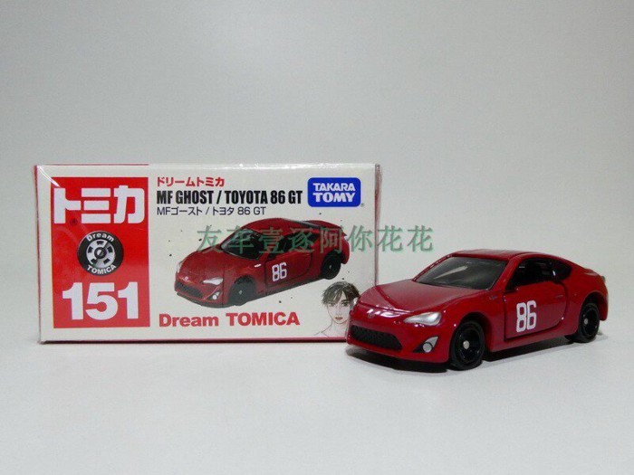 TOMY TOMICA TOMICA เบอร์ 151 MF GHOST 86 GT Initial Model Car Toy Out of Print Limited Edition Model