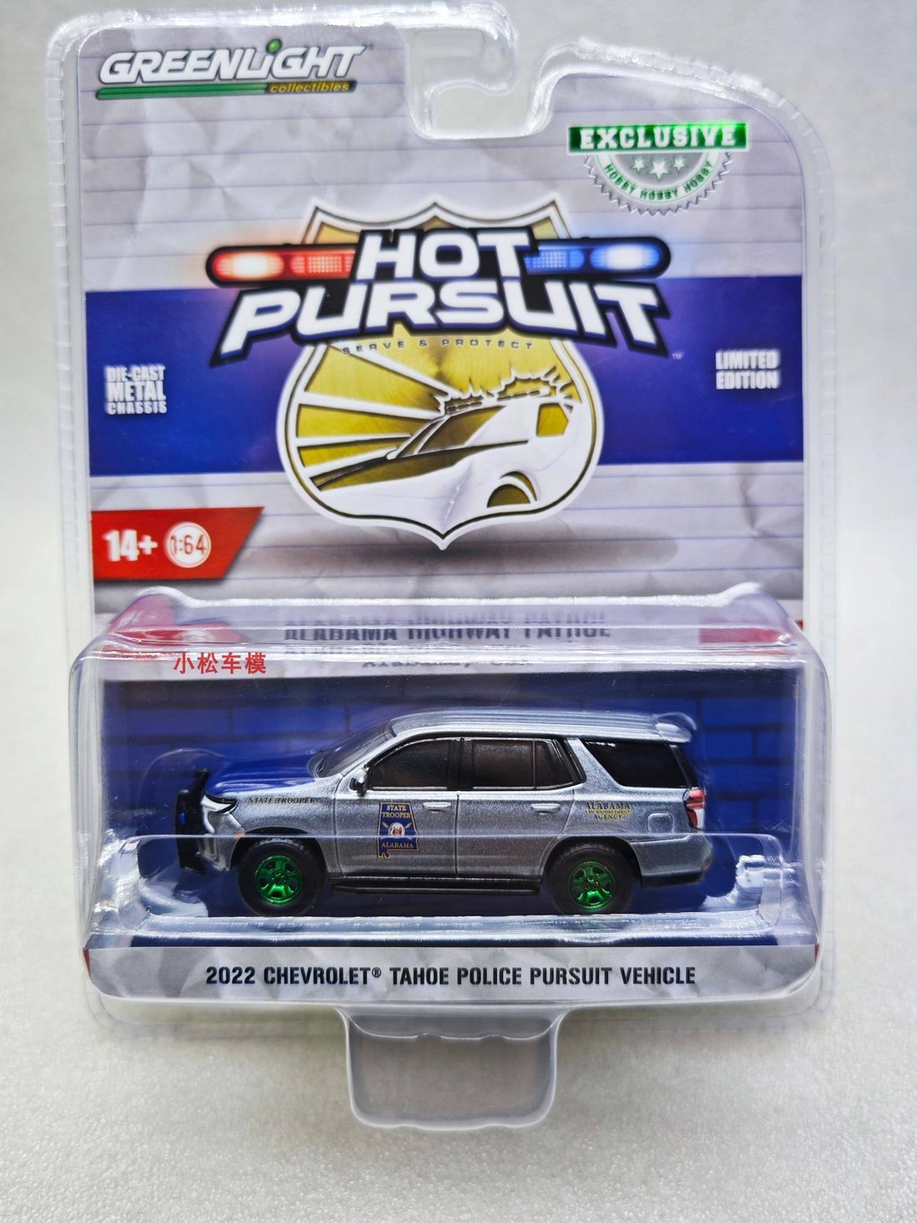แสงสีเขียว 1: 64 Hot Tracking-2022 Chevrolet Tahoe Police Car (PPV) -Alabama State Cavalry Green Mac