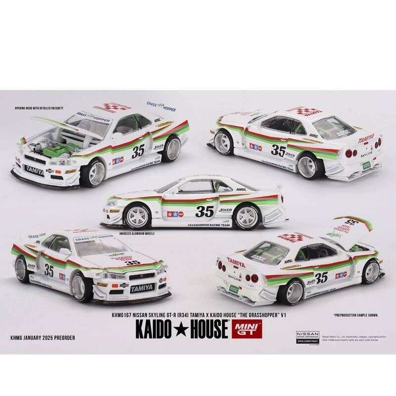 KAIDO House & MINI GT 1:64 Nissan GTR R34 TAMIYA 35 โมเดลรถอัลลอยไล่ล่า, นักสะสมวันเกิด, คริสต์มาส