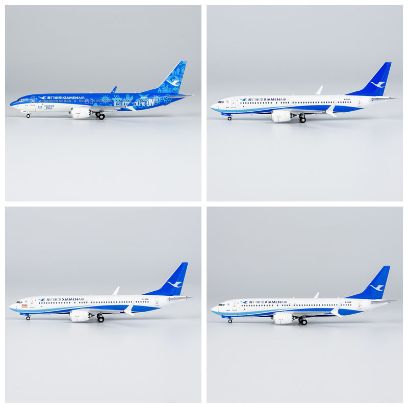 NG 88025 88029 88030 88031 Xiamen Airlines Boeing B737MAX8 เครื่องบินรุ่น 1/400