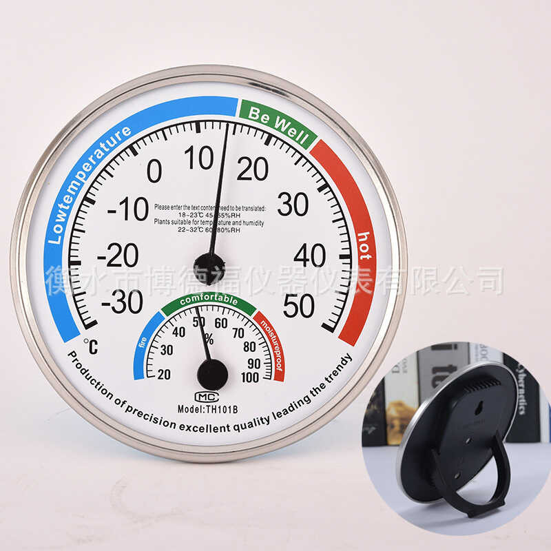 TH101B Pointer Thermohygrometer เครื่องวัดอุณหภูมิทรงกลมในร่มในครัวเรือน Thermohygrometer ภาษาอังกฤษ