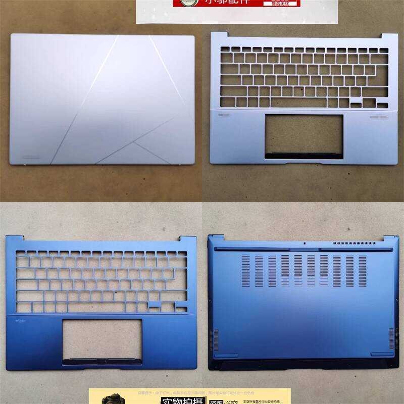 เหมาะสําหรับ ASUS ASUS UX3405 UX3405M UX3405MA 2024 Shell A Shell C Shell D Shell