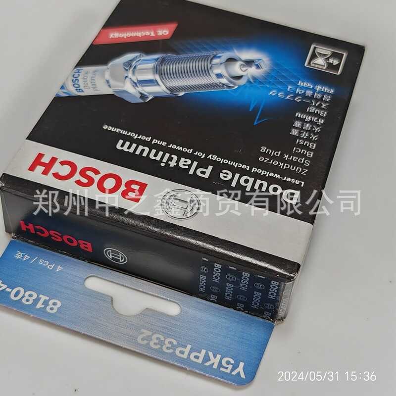 Discontinued/Order Please Consult Y5KPP332- 0241145523หัวเทียนบ๊อชคู่เหมาะสําหรับ