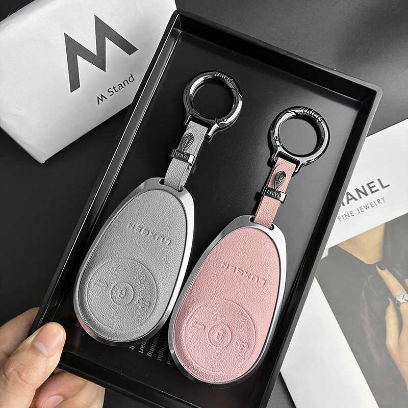 เหมาะสําหรับ Luxgen N7 เคสกุญแจไต้หวัน Luxgen n7 พลังงานใหม่ รีโมทคอนโทรล กระเป๋าป้องกันกุญแจ หัวเข็