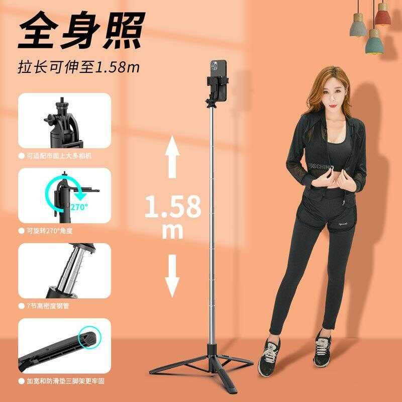 TOKQI โทรศัพท์มือถือบลูทูธ Selfie Stick Q05 มัลติฟังก์ชั่นแบบบูรณาการ Telescopic ขาตั้งกล้อง Selfie 