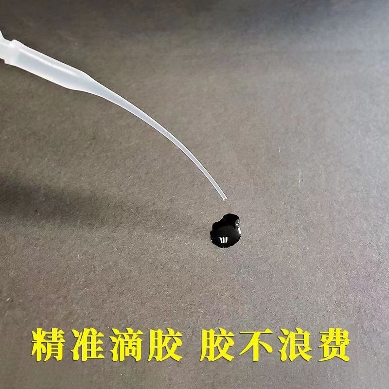 ทิ้ง Dropper Head ตัวแทนเชื่อม Dropper กาว Universal Dropper 502 กาว Dispensing Dropper Ultra-Fine C