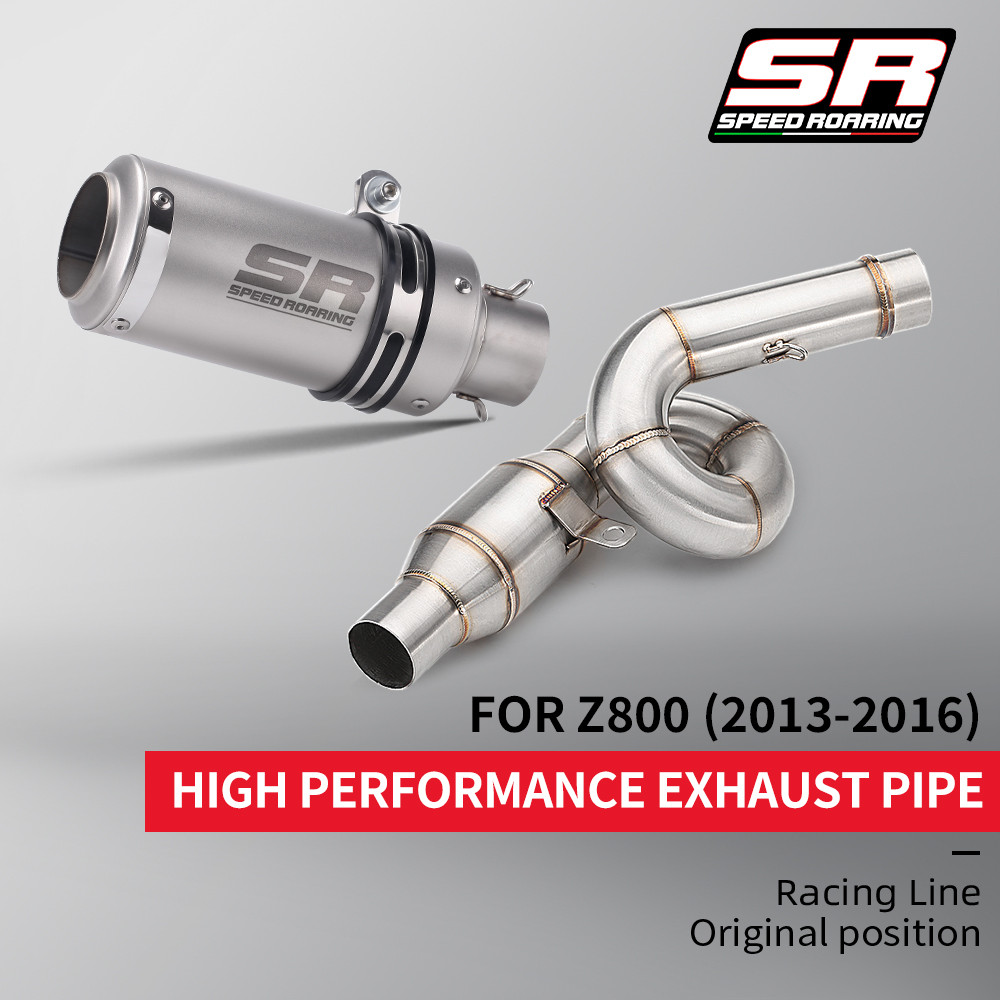 ลื่นบนไอเสียสําหรับ Z800 Z 800รถจักรยานยนต์กลางท่อดัดแปลงมอเตอร์ครอสเชื่อมต่อลิงค์หลอด