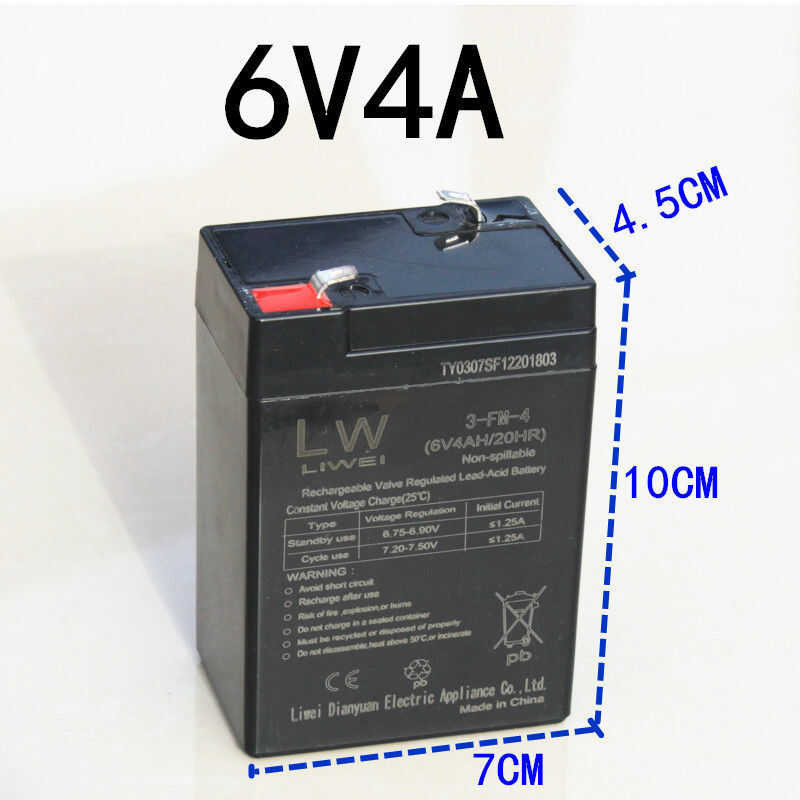 C รถของเล่นไฟฟ้าสำหรับเด็กปี Ixa367,รถเข็นไฟฟ้า6v 6V4ah45แบตเตอรี่รถมอเตอร์ไซด์ขนาด1ชิ้น