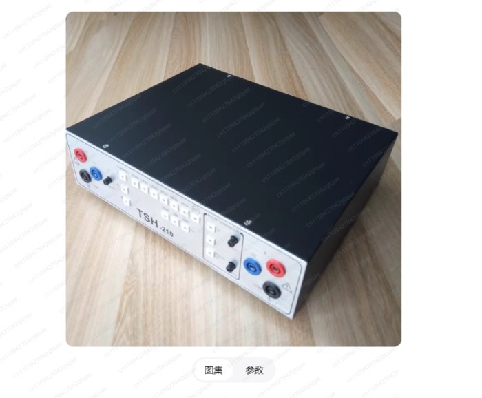 TSH-210 VI Curve Tester PCB Circuit Board on-line Maintenance Tester