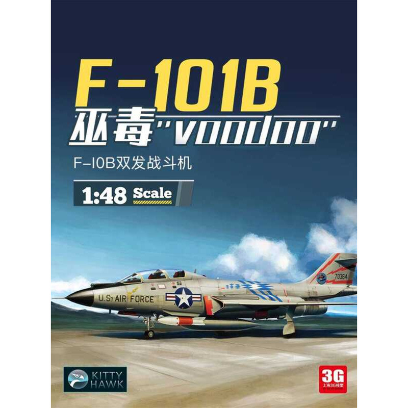 คิตตี้ฮอว์ก KH80114 เครื่องบินรบเครื่องยนต์คู่ F-101B ขนาด 1/48
