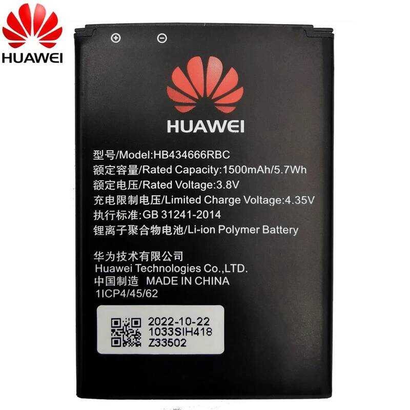 ▥ แบตเตอรี่แท้ 100% HB 434666 RBC สําหรับ Huawei Router E5573 E5573s E5573s-32 E5573s-320 E5573