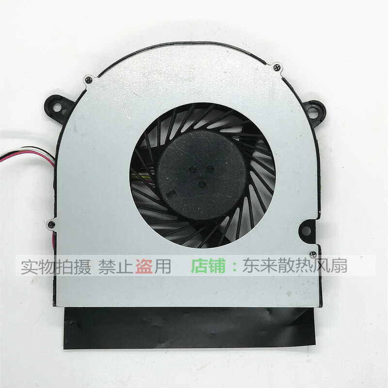 เหมาะสําหรับ LENOVO LENOVO AVC BAZA0915R5U P007 พัดลมระบายความร้อนโน๊ตบุ๊ค