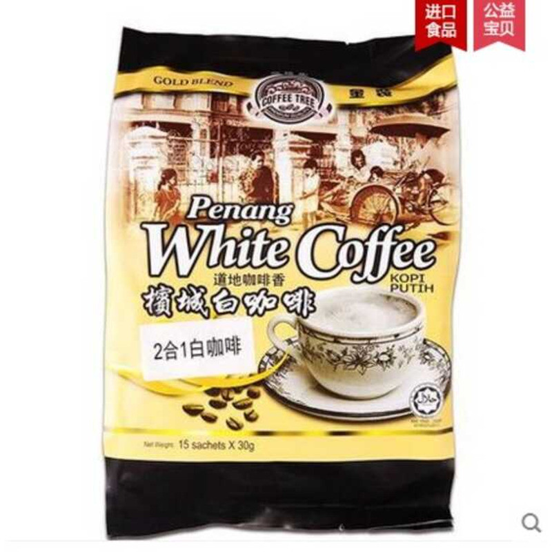 Malaysia Coffee Tree Penang White Coffee 2 in 1 Instant White Coffee 30g * 15 ซอง