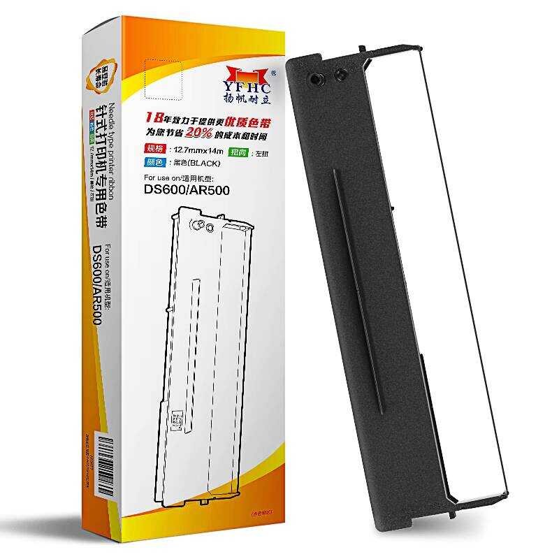 Yangfan Neli (YFHC) DS600/AR500 กรอบริบบิ้นสีดํา 12.7 มม. * 14 ม. (ซ้าย) เหมาะสําหรับ Dascom 80D-1 D