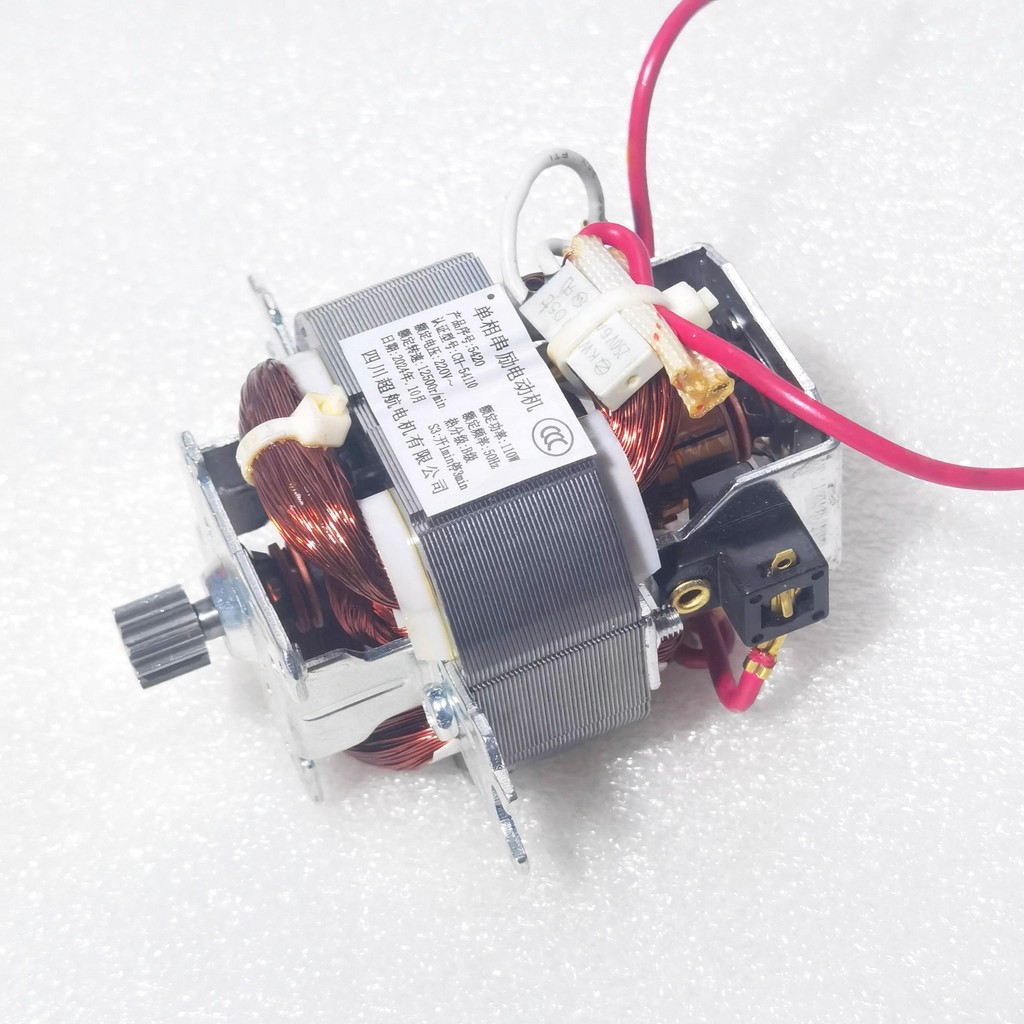 เครื่องบดเนื้อ 5420 มอเตอร์ PQ5240M22 40W 8000 Rpm Single Phase String มอเตอร์มอเตอร์ Sichuan Super 