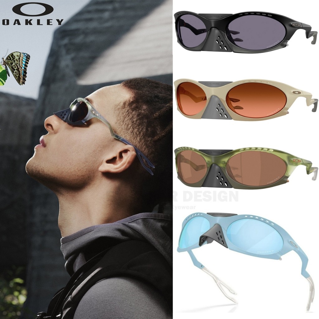 ♞,♘แว่นกันแดด 009437 Plantaris ของแท้ 100% พร้อมอุปกรณ์ YGN