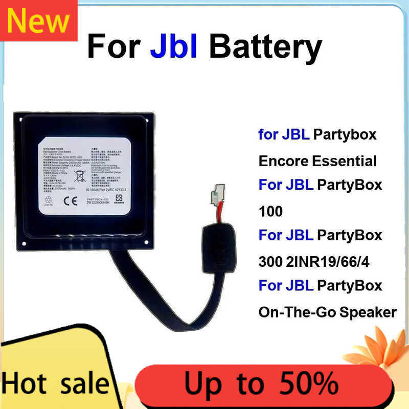 battery for  PartyBox 100、 300、 On-The-Go Speaker、 Party Box 310、 Partybox Encore Essential