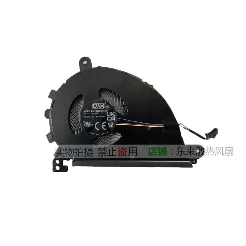 เหมาะสําหรับASUS ExpertBook B5 OLED, B5302, B5302C p3350ce风