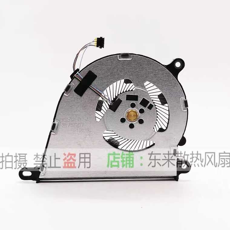 เหมาะสําหรับ HP 15-DY/EF 15S-FQ/EQ 14-DQ 14S-DQ 340S G7 TPN-Q242 พัดลม