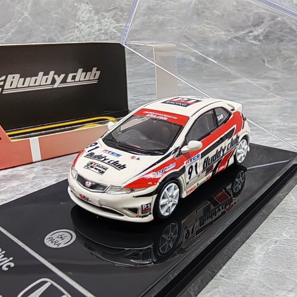 PARA 1/64 HONDA CIVIC HONDA CIVIC TYPE R FN2 2007 Alloy Racing Model Limited Edition Car Model