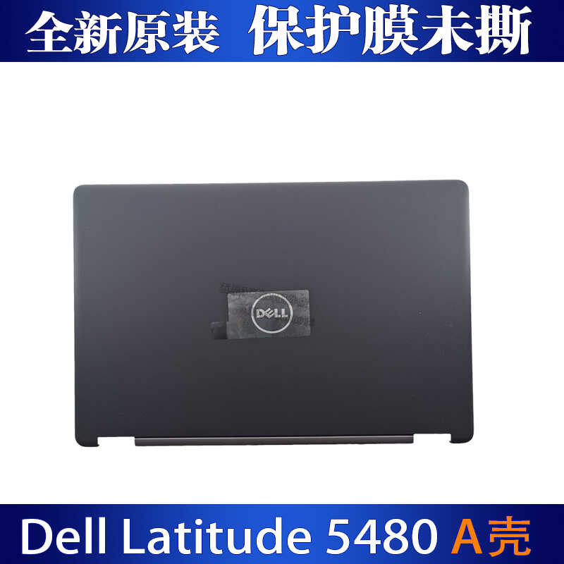 ยี่ห้อใหม่ Dell Dell E5480 5490 A Shell C Shell D Shell TCD99 A16721 071FN2