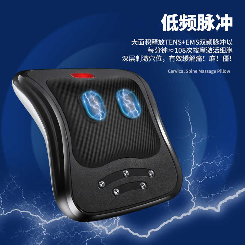 เครื่องนวดเอว Abdomen Spine Back Pain ปวดหลัง Anesthesia โค้งในครัวเรือนกระดูกสันหลังส่วนคอ Lumbar S