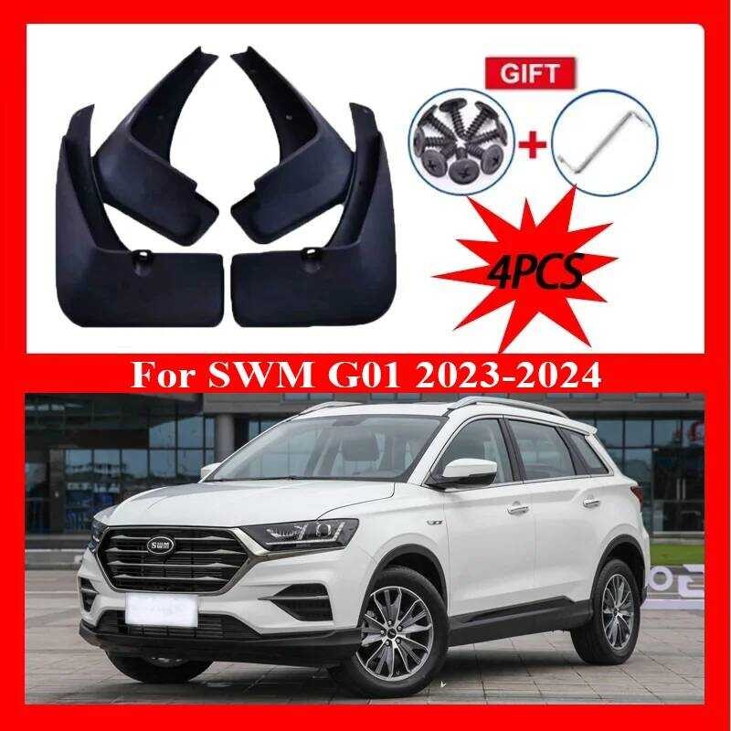 อุปกรณ์เสริมอัตโนมัติสําหรับ SWM G01 2023 2024 ABS รถโคลนด้านหน้าด้านหลัง Fender ฝาครอบล้อ Mudgrd Sp