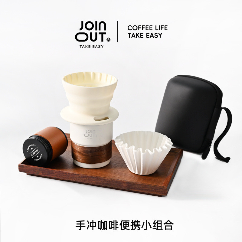 Spot Coffee Utensils Handmade Coffee Set Outdoor Camping Portable Cake Filter Cup Filter Paper Coffe