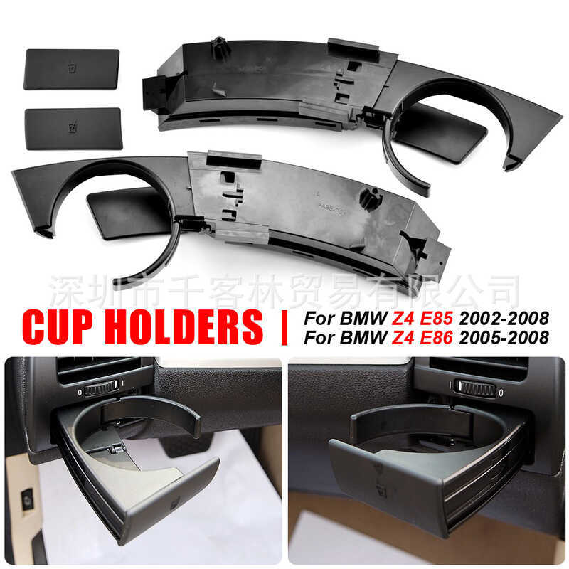51457070324 51457070323 คู่เหมาะสําหรับ BMW Z4 E85 E86 ที่วางแก้วน้ํา