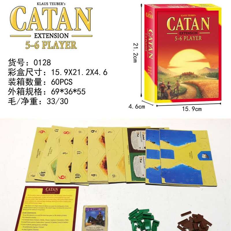เวอร์ชันภาษาอังกฤษเกมกระดาน CATAN CATAN CATAN Island เกมการศึกษาของเล่นการ์ดเกม
