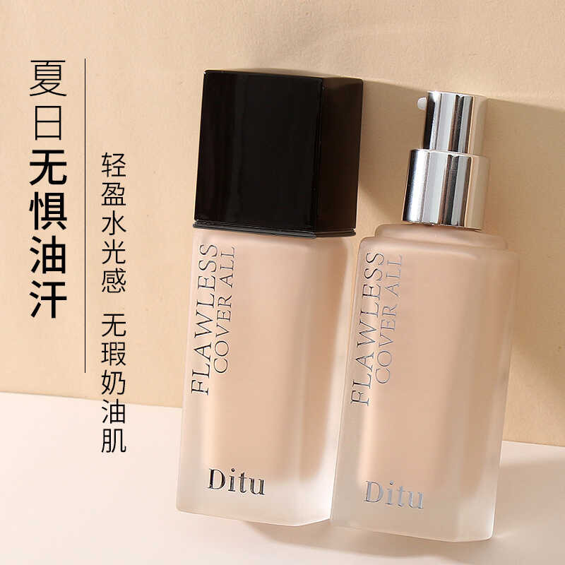 Ditu Ditu Light Flawless Long-Lasting Makeup Liquid Foundation คอนซีลเลอร์รองพื้นชนิดน้ําติดทนนาน Br