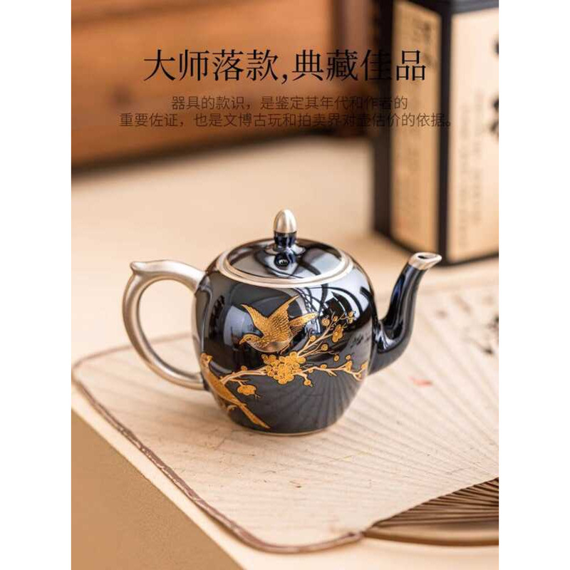 Jisuxi Shang Eyebrow Beauty Sharp หม้อ 999 Gilt Silver Kung Fu ชุดชาเดี่ยว High-End กาน้ําชาในครัวเร