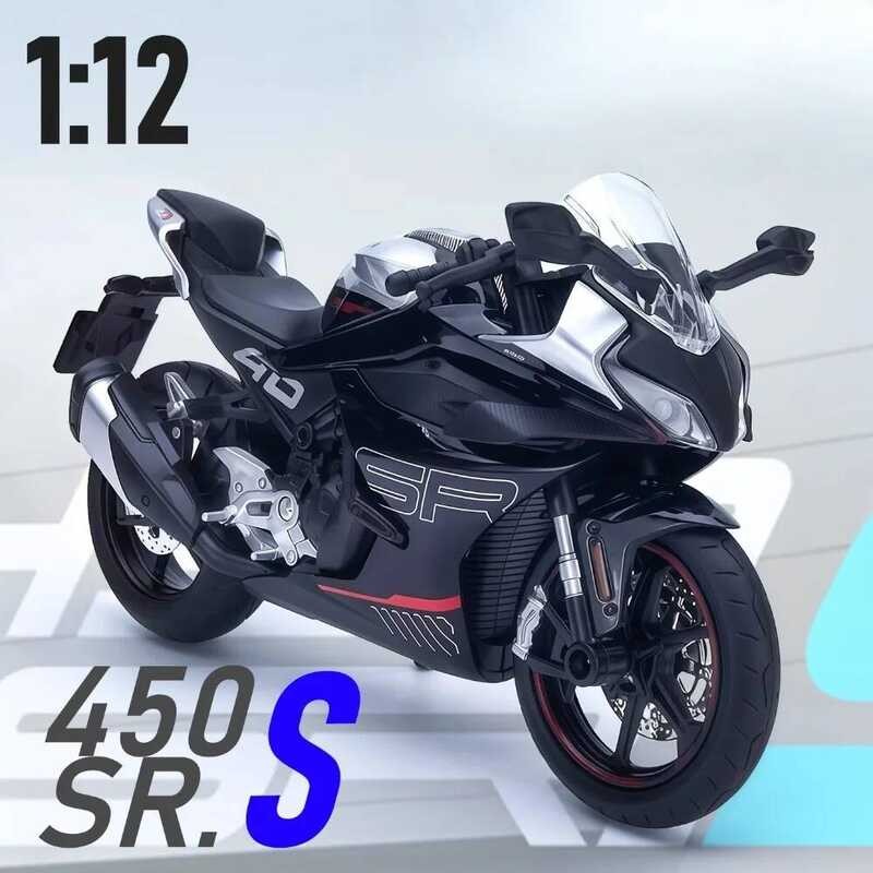 C 1:12 CFMOTO Spring Breeze 450Sr 250Sr Toy Motorcycle Model Alloy Diecast Sound Light Shock Absorp
