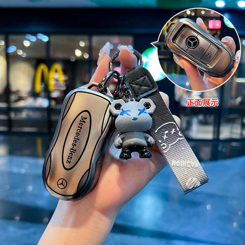 Mercedes-Benz e3l ฝาครอบกุญแจ 2025 รุ่น 25 รถ glc260 เชลล์ glb2 ชาย e260 หญิง c260l หัวเข็มขัด gle35