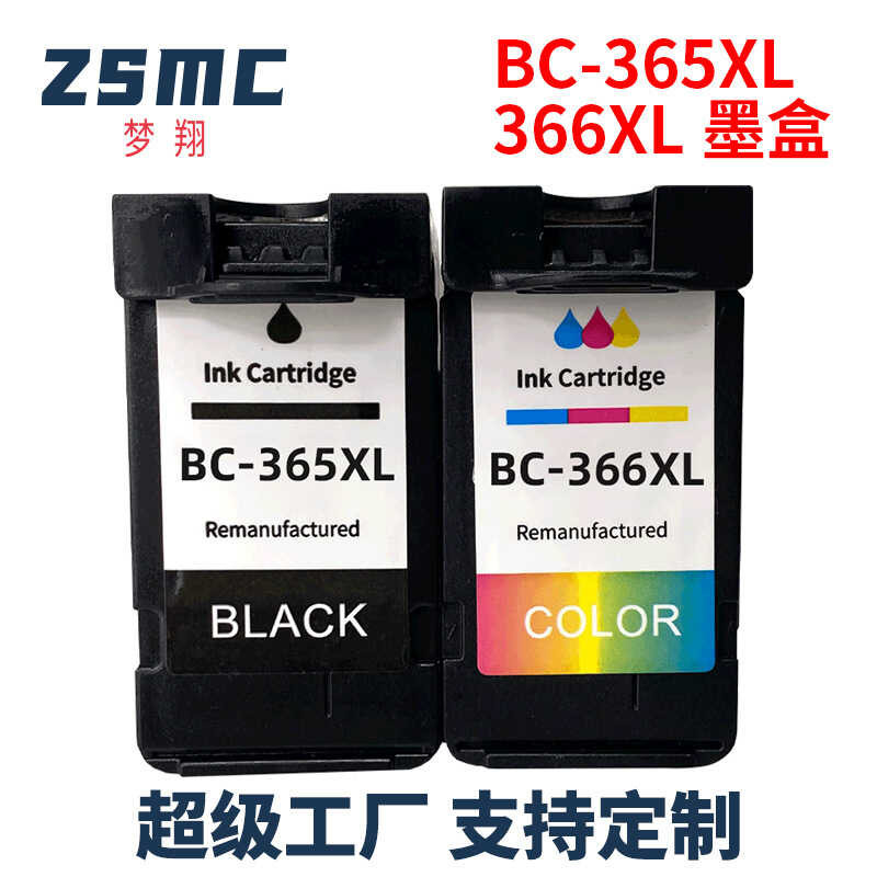 Mengxiang เหมาะสําหรับ CANON TS3530 ตลับหมึกเครื่องพิมพ์ 365 366 BC-365 BC-366 หมึก