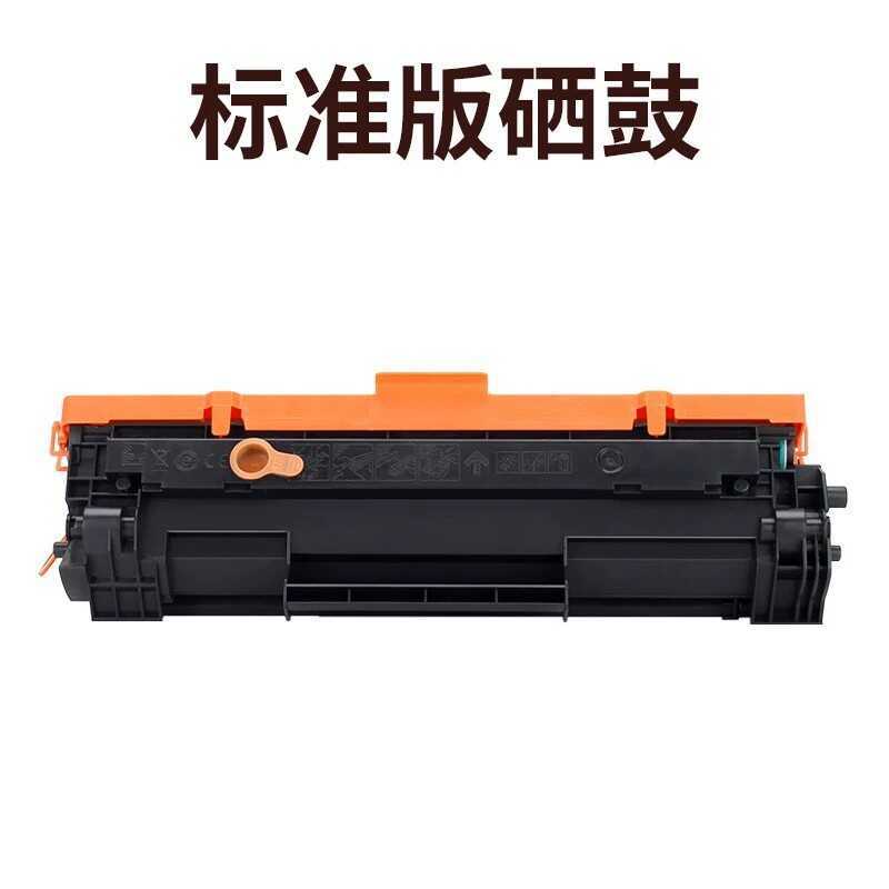 Hongbo เหมาะสําหรับ HP W146A Selenium Drum serjet MFP3104fdw 3104fdn
