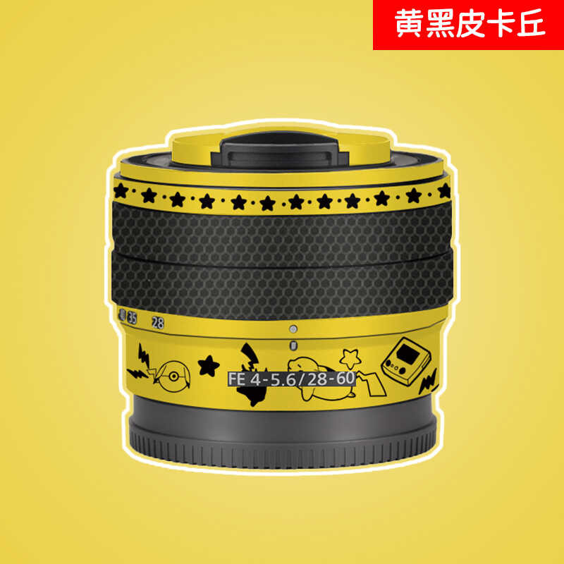 เหมาะสําหรับ Sony FE28-60 F4-5.6 เลนส์ฟิล์มป้องกัน 28-60 รวมทุกอย่างสติกเกอร์ Pikachu 3M