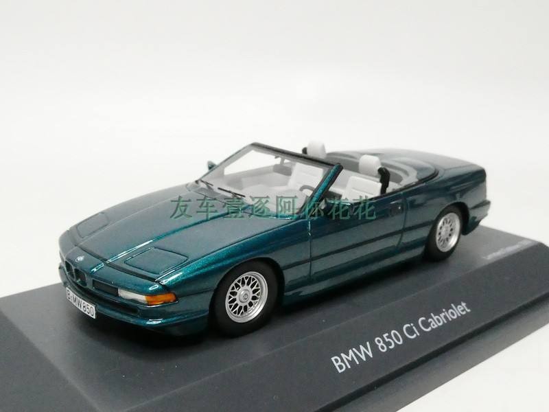 1: 43 รุ่นมือ SHUCO BM * W 850 CI CABRIOLET กระดานมือเรซิ่นรุ่นรถสีเขียว