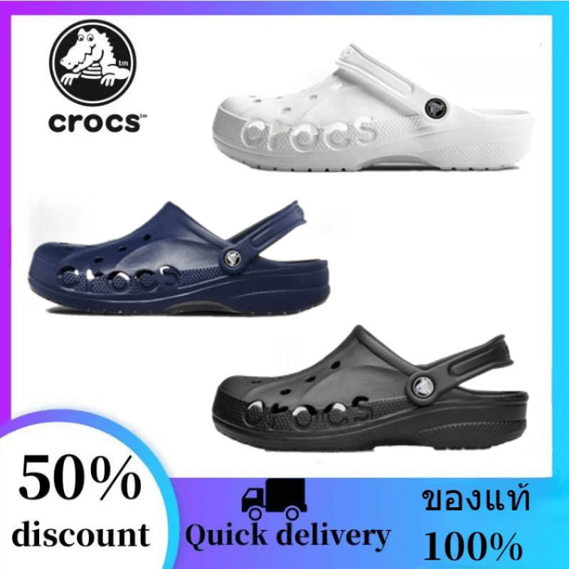 ♞,♘ของแท้ 100% Crocs Classic Clog light comfort รองเท้าแตะ ใส่ได้ทั้งผู้ชายและผู้หญิง รองเท้าส้นเตี