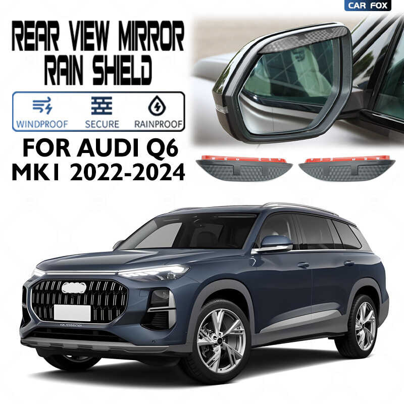 适用奥迪AUDI Q6 后视镜眉 กระบังหน้ากันฝนกระจกมองหลัง