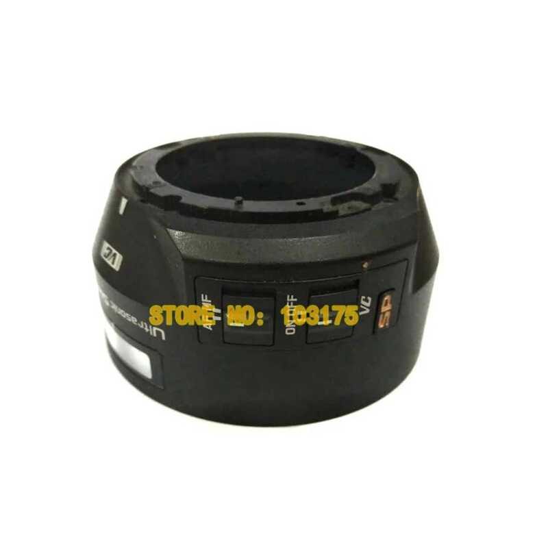 ▥ เลนส์ Barrel สำหรับ Tamron 70-300Mm F/4-5.6 A005 VC USD พร้อมสวิทช์ (สำหรับ Nikon)