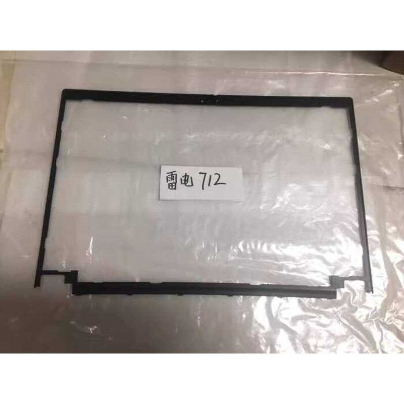 Thinkpad T490 T495 P43S P14s T14 gen1 B壳 内กรอบ  02HK965