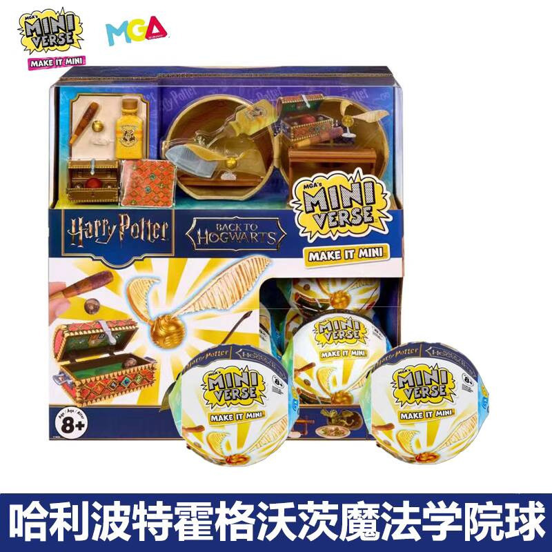 {ของเล่นสดใส} miniverse Pocket Universe Workshop สถาบัน Harry Potter Wotz of Magic Mini Surprise Mys