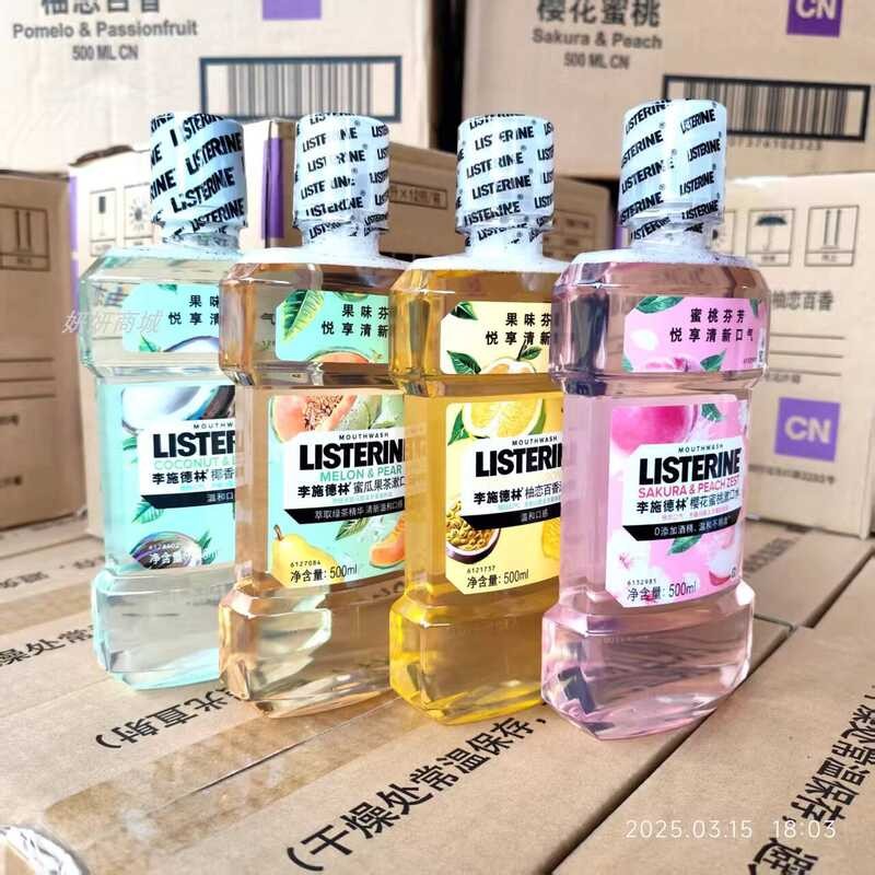 Lister Listerine Mouthwash Sakura Lime Passion Fruit Melon Fruit Tea 500ml Antibiotic Fresh Breath M