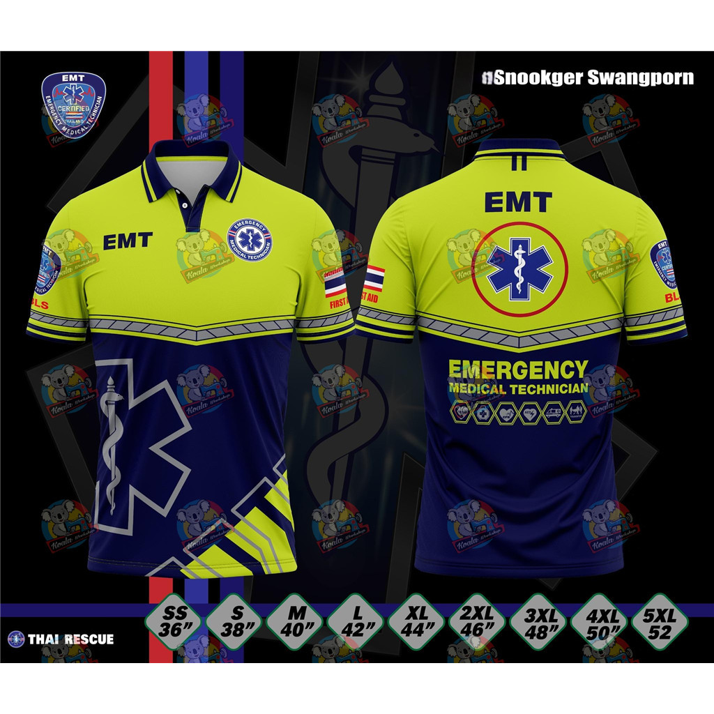 EMT เสื้อโปโล Rescue มูลนิธิ ช่วยสังคม ผ้าลื่นใส่สบาย ไม่อับชื้น