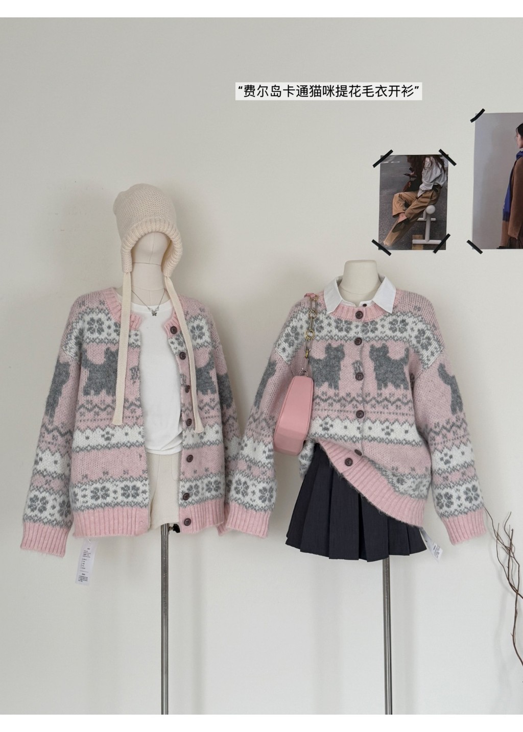 เสื้อสเวตเตอร์ทรงหลวมสีชมพู ทำจากผ้าแจ็คการ์ด สไตล์หวาน95166