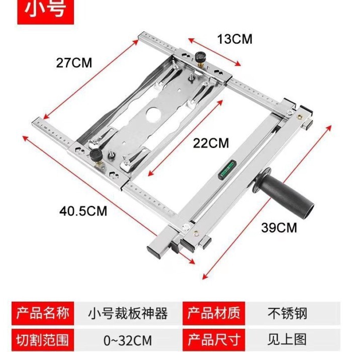 Woodworking board cutter Household artifact Cutting board Drill cutting machine Marble machine Port