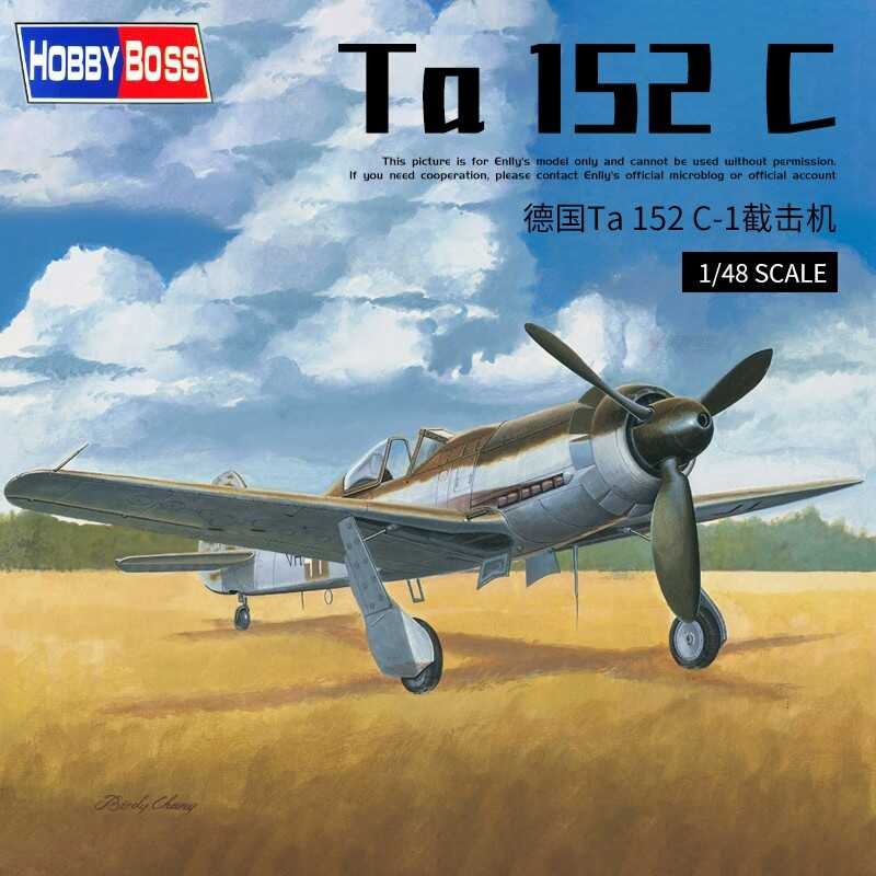 HOBBYBOSS 81702 1/48 เยอรมัน Ta 152 C-1 อินเตอร์เซปเตอร์
